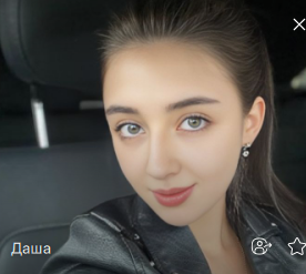 Фото контакту