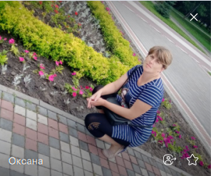 Фото контакту