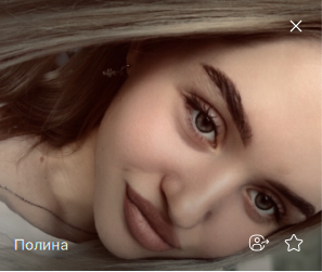 Фото контакту