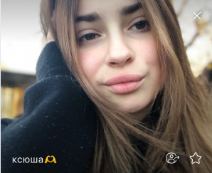 Фото контакту
