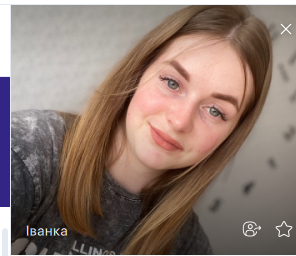 Фото контакту