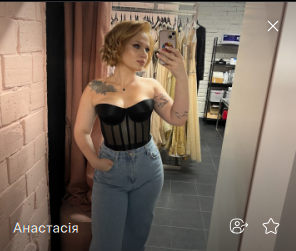 Фото контакту