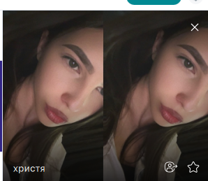 Фото контакту