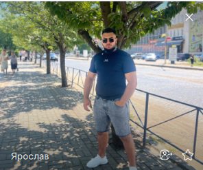 Фото контакту