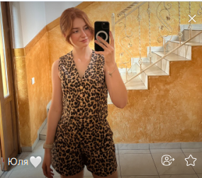 Фото контакту