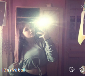 Фото контакту