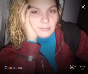 Фото контакту