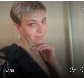Фото контакту