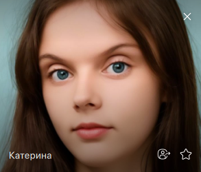 Фото контакту