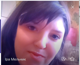 Фото контакту