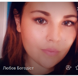 Фото контакту